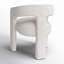Chaise rembourrée Darlington-1585516084