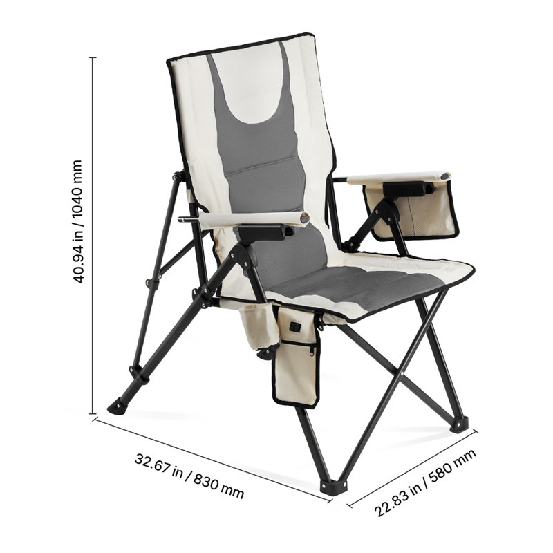 Chaise chauffante de camping