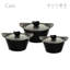 Caia 6 - Piece Non-Stick Cookware Set-53901336