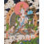 Grand Chengrezig Thangka (Thangka sans brocart)