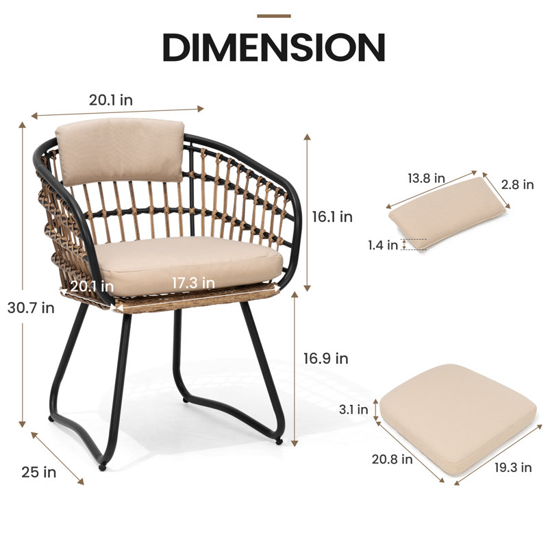 Chaise de salle à manger d'extérieur avec coussin amovible, Beige