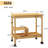 23.6'' W Bamboo / Rattan Shelving Unit