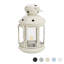 Nicola Spring - Metal Hanging Tealight Lantern - 20cm-50928766