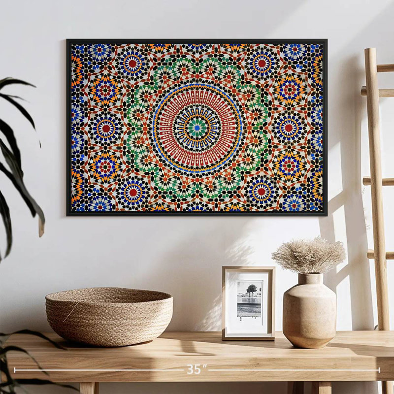 Mosaïque marocaine traditionnelle, 25 po x 17 po, Cadre flottant noir