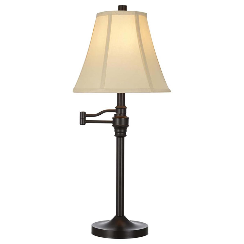 Lampe de table en métal Nassiah
