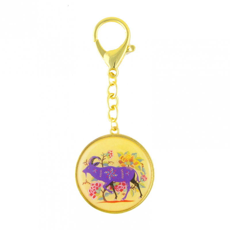 Enseigne « animal Wish »-porte-clé Sheep