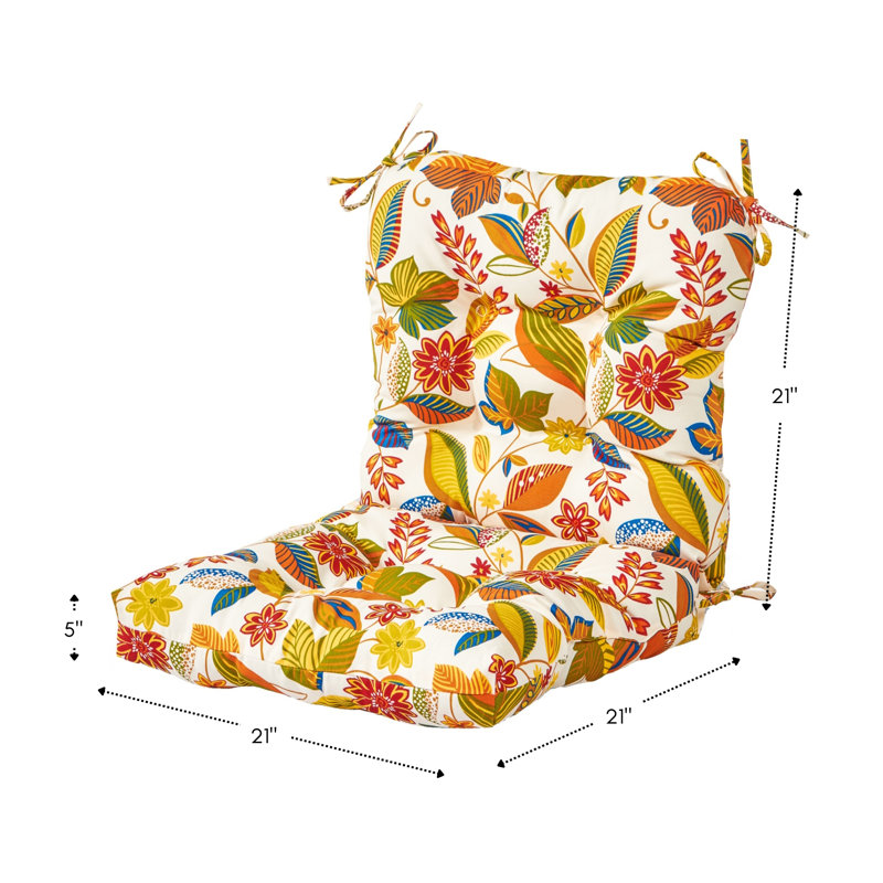 Coussin de chaise d'extérieur Lester, 2, H 21 po x l 21 po x P 21 po, Esprit floral