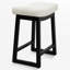 Tabouret de bar 24 po Cindina-119617596