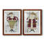 " Jingle Santa " 2 - Pieces-238495662-238495661-238495660