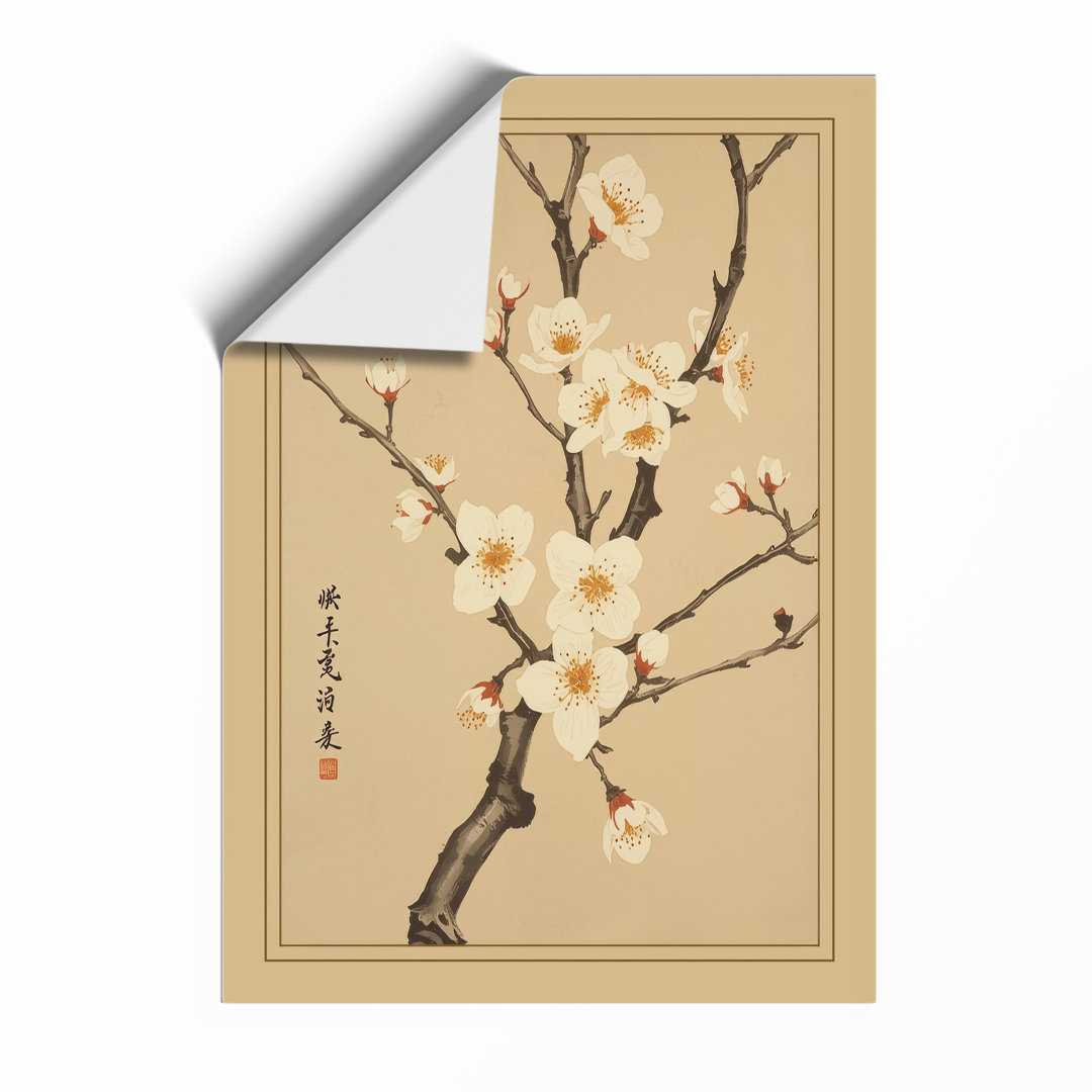 Plum Blossom Branch Japandi - Framed Print