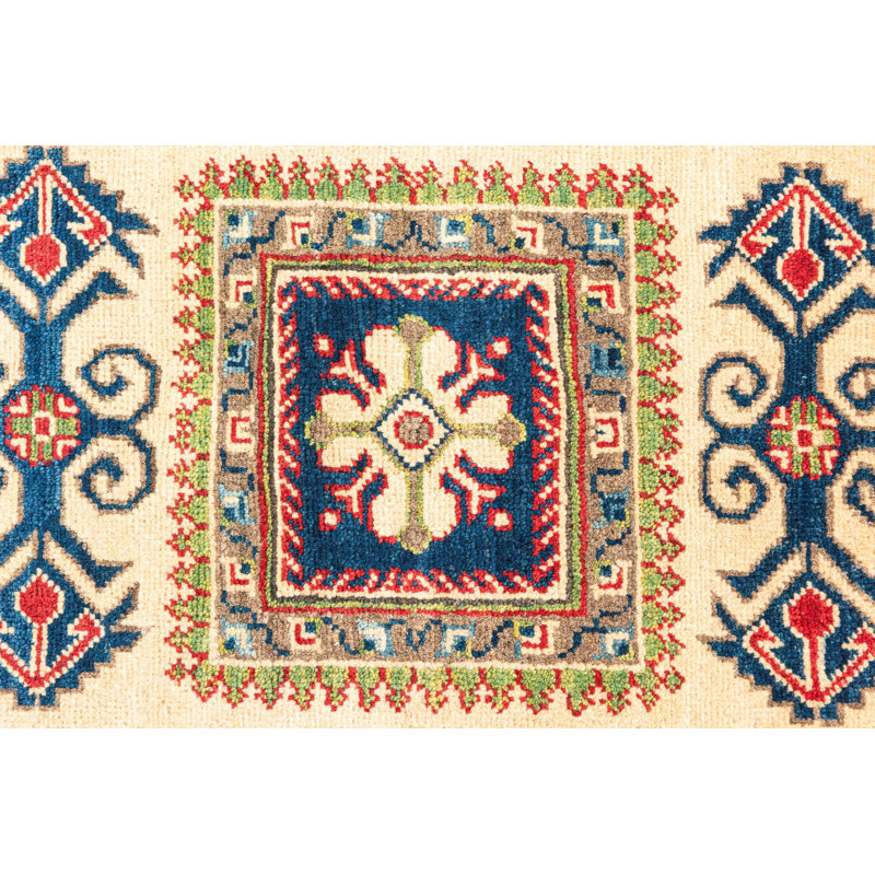 Tapis crème Ochoa