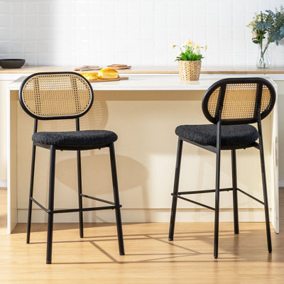 Tabouret de comptoir Adreina
