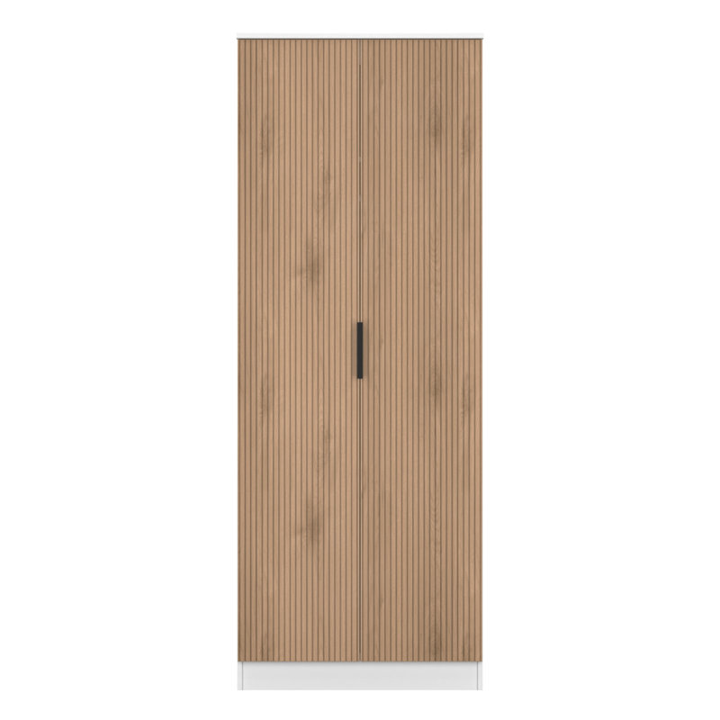 Taime Manufactured Wood Wardrobe