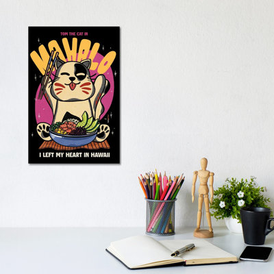 Mahalo by Rafael Gomes - Gallery-Wrapped Canvas Giclée on Canvas
