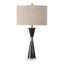 Lampe de table en marbre Artian