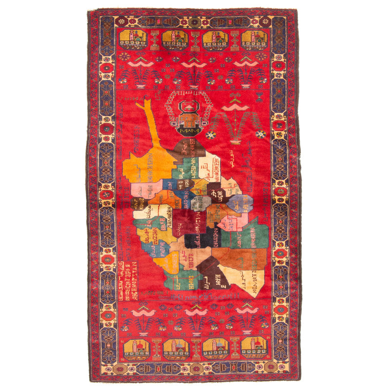 Teimani Red Rug 3'5" x 6'4"