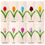 5/6 tulipes artificielles de 32 cm, bouquet de fleurs fait main avec pétales et feuilles flexibles, idéal pour décorer une table ou votre intérieur. Un cadeau intemporel pour maman.-233215553