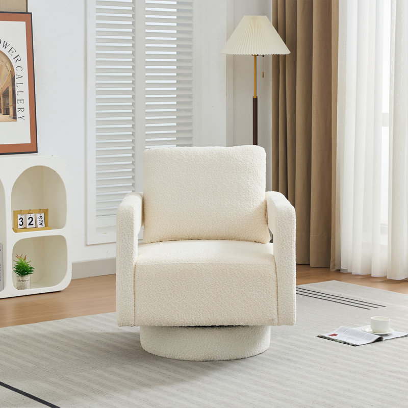 Fauteuil d'appoint pivotant moderne avec dossier ouvert et coussin amovible, Beige