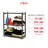 Origami 3-Shelf Storage Rack & Wheels-528243659