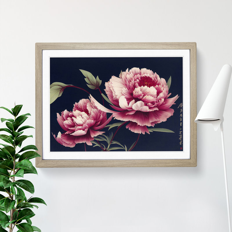 Ultimate Peonies - Framed Print, 25cm H x 34cm W x 2cm D, Oak Framed