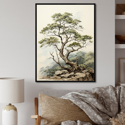 «Forest Redwood Tree Charm V», reproduction sur toile