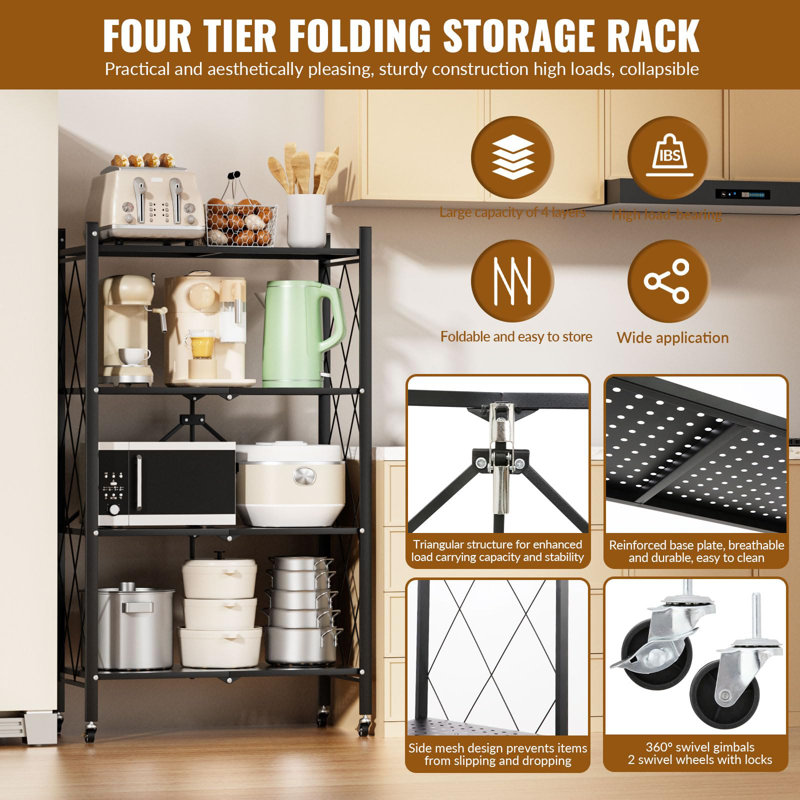 72cm W Metal Storage Rack