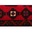 Tapis rouge Teimani 2 pi 9 po x 4 pi 8 po