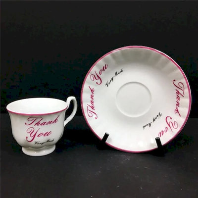 Hivernage Porcelain Teacup