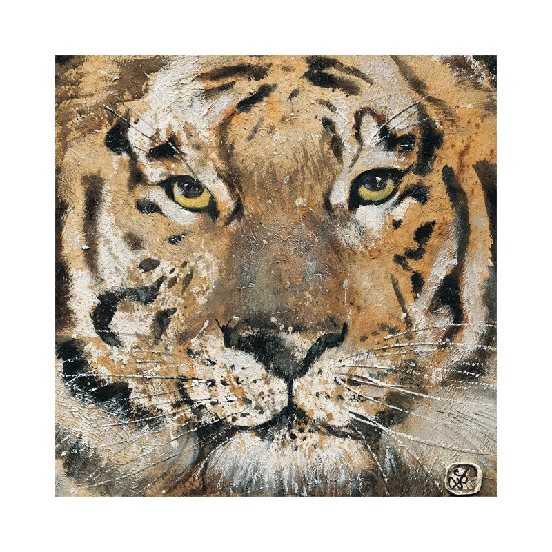 Tiger 1 Piece Wrapped Canvas Painting, 93.98 cm H x 93.98 cm W x 1.91 cm D