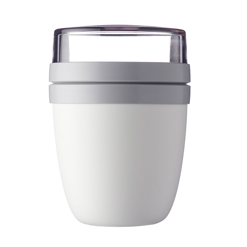 Ellipse Plastic Lunchpot 500ml - White