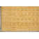 Wool Indoor Rug