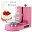 Machine à décorer le gâteau-111159958-111159957
