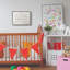 Décoration murale inspiration word stars kids Simonsen-380957096-380957097