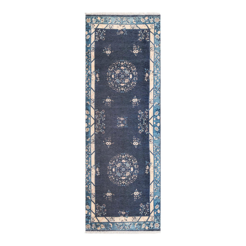 Rugs.com Fariba Boutique Rug, Runner 2' x 6'1"