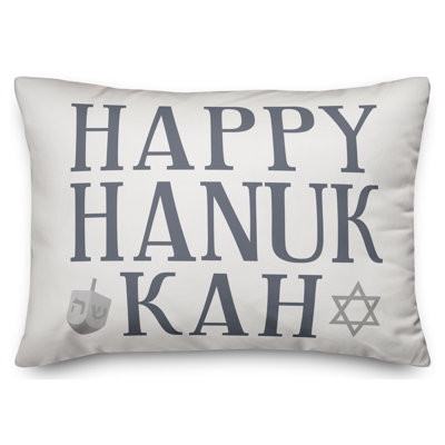  Housse de coussin Happy Hanukkah