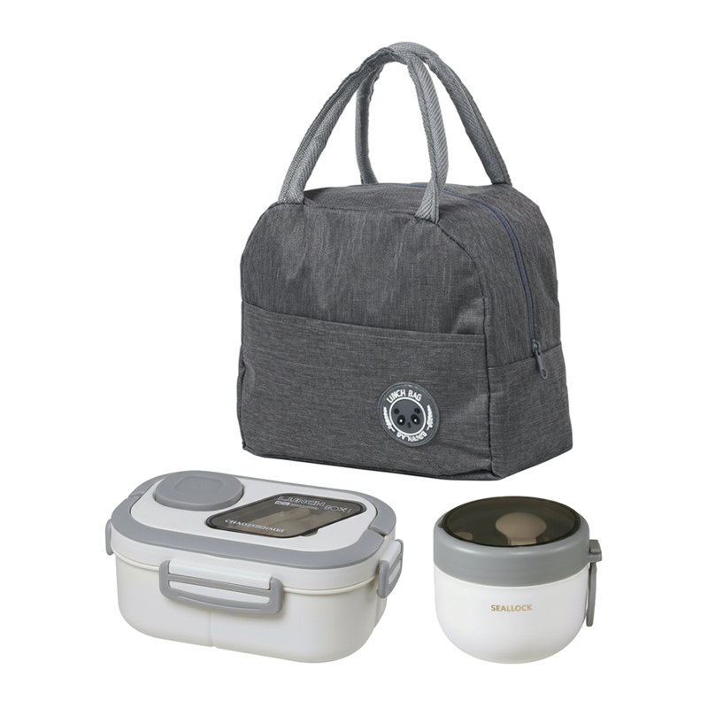 1200ml Food Storage Container, Grey