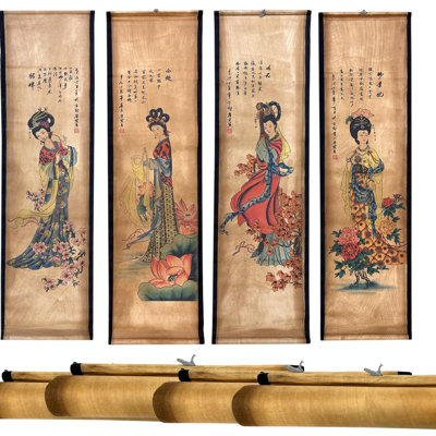 Grand ensemble de 4 peintures murales chinoises classiques pour la décoration de chambre