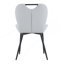 Ensemble de 4 chaises de salle à manger en polyuréthane gris clair avec poignée intégrée. Cadre en métal noir, pieds réglables. Chaises de salle à manger à domicile avec coussin confortable extra-large, polyvalent pour de multiples cas de figure.-312761128