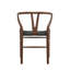 Osunba Set of 2 Black Paper Rope & Espresso Beech Dining Chairs