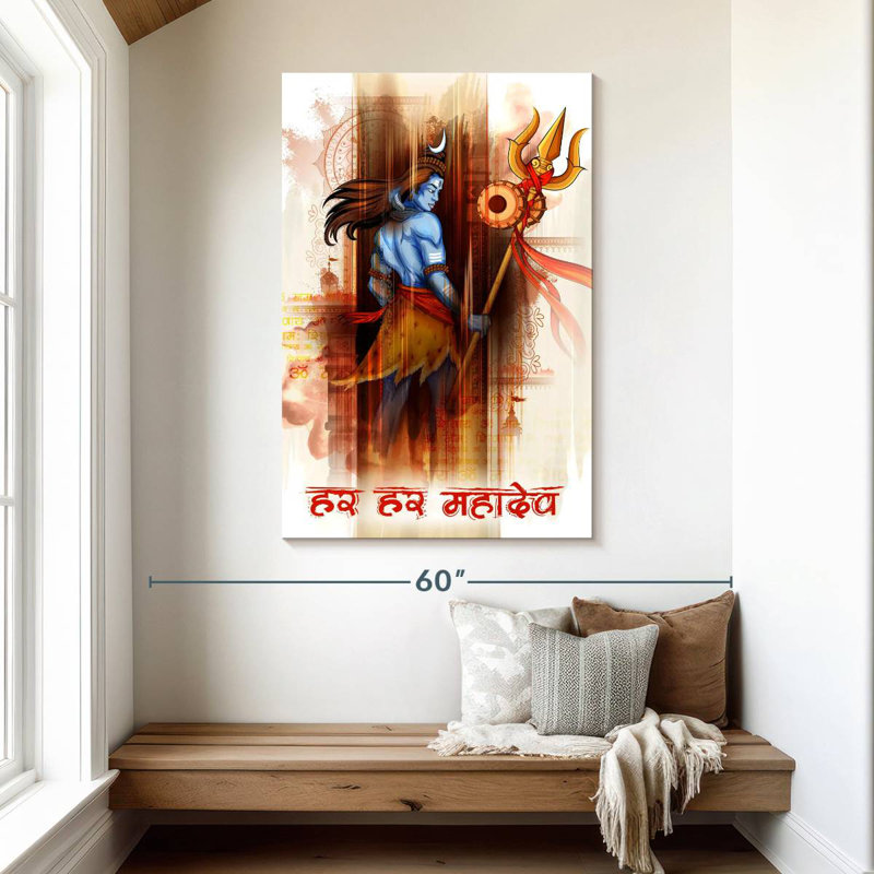 Adella Lord Shiva Abstract, 48" H x 32" W