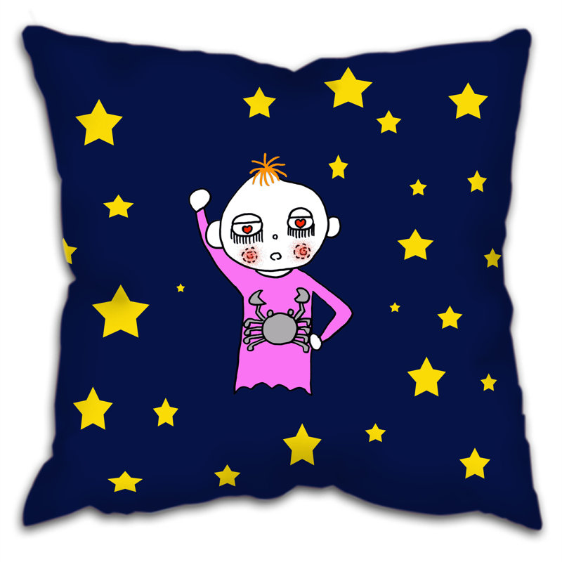 Katia Floor Cushion