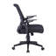 Fauteuil ergonomique en filet noir