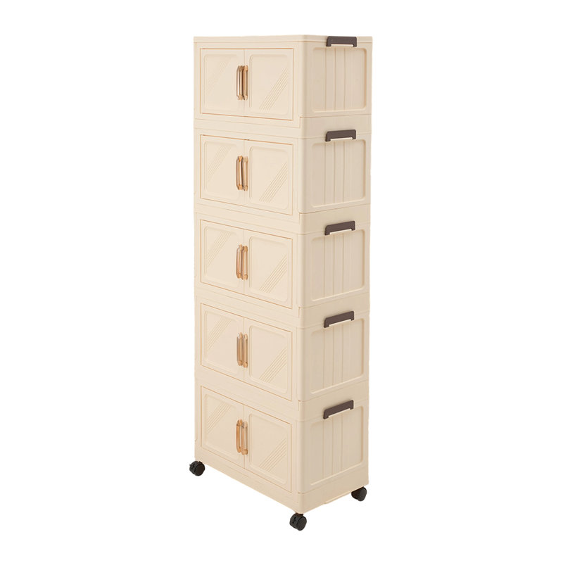 202cm H x 77cm W Utility Cart with Wheels