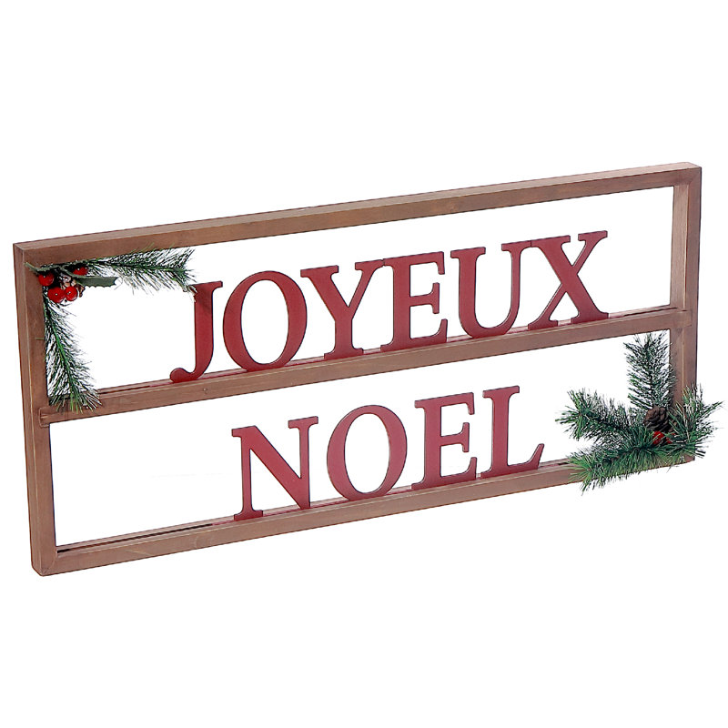 Panneau en bois encadré (Joyeux Noël)