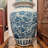 Teal and White Floral Porcelain Temple Jar with Lid