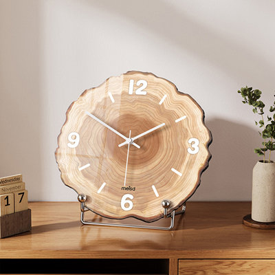 Brown Tree Ring Shaped Crystal Ceramic Wall Clock