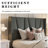 Canuto Upholstered Platform Bed with Wingback Headboard-2034028129-2043461808