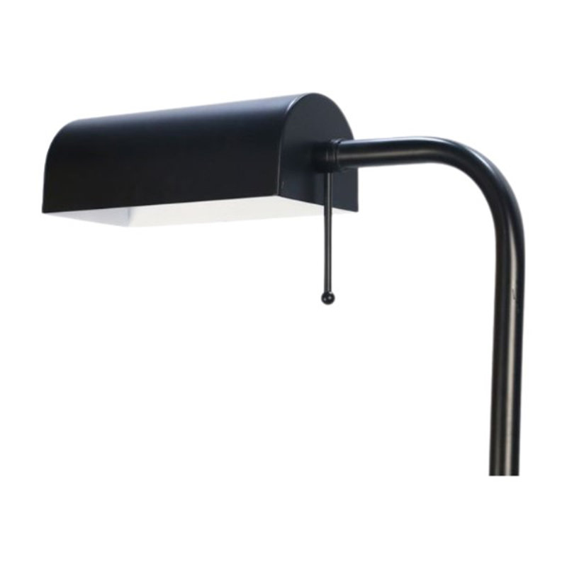 Netti 73" Task Style Floor Lamp