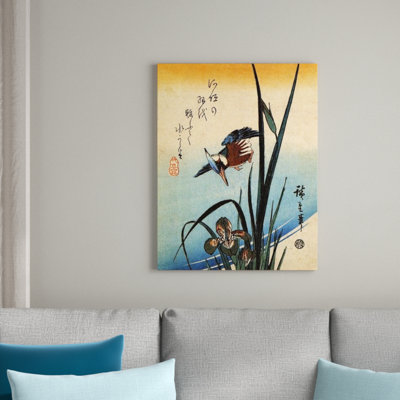Hiroshige Utagawa - Wrapped Canvas Print