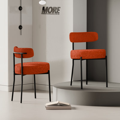 Boucle Dining Chairs Set of 2, Upholstered Dining Chairs with Black Metal Legs, Modern Dining Chair